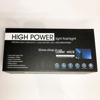 Профессиональный тактический ручной фонарь Police BL-A93-GT200+COB(white+red+blue) 2 BX-572 режима работы