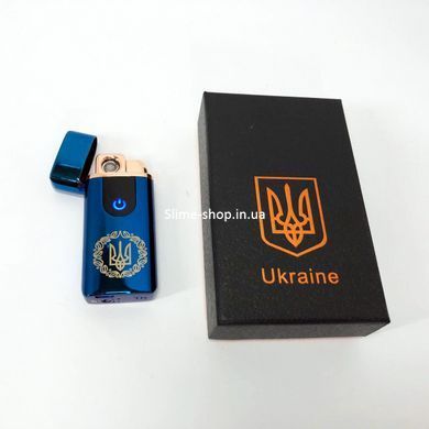 Запальничка сенсорна HL-435, Запальничка, подарунок на день народження, Подарунок WD-824 запальничка гравіювання