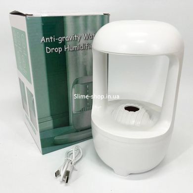 Зволожувач повітря ультразвуковий DROP HUMIDIFIER AND-199, левітуючий розпилювач для спальні, ET-939 будинки, готелі