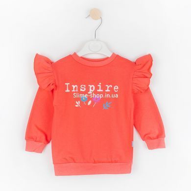 Костюм детский с надписью Inspire