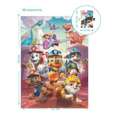 Пазл на 48 ел. &laquo;Dino Rescue&raquo;