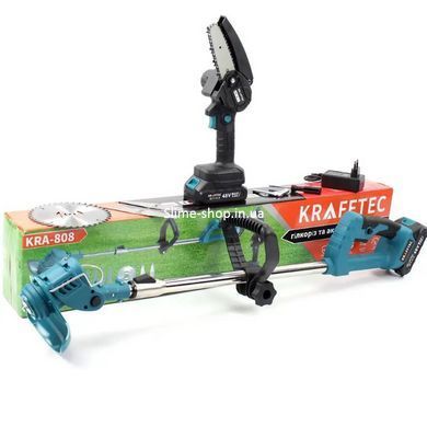 Електропила для гілок дерев у саду Krafftec, Ланцюгова пила для легкої роботи, Ручна пила UW-426 з шиною