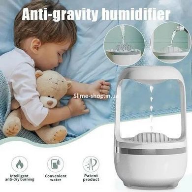 Зволожувач повітря ультразвуковий DROP HUMIDIFIER AND-199, левітуючий розпилювач для спальні, ET-939 будинки, готелі