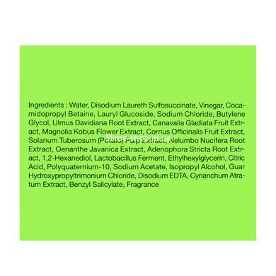 Шампунь для волос бессульфатный All Masil 5 Probiotics Apple Vinegar Shampoo 8 мл