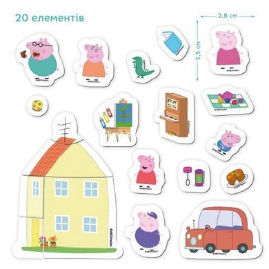 Магнітна гра "Дім Мрії. Pig"