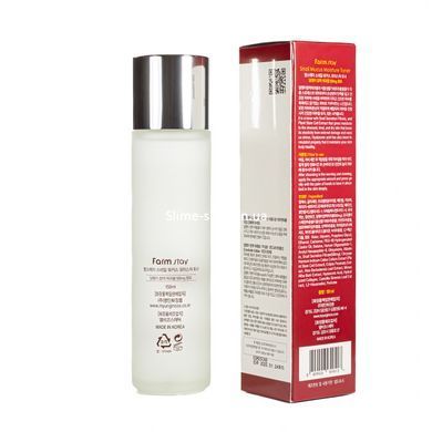 Тонік для обличчя зволожуючий з екстрактом равлика FarmStay Snail Mucus Moisture Toner 150 мл