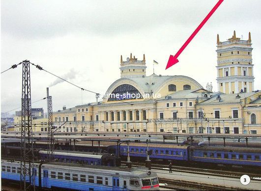 НУШ 3 клас. Зорові диктанти з української мови - Лариса Шевчук