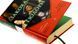 Книга Влюбленные Тюдоры. Как любили и ненавидели в средневековой Англии. Сара Гриствуд (твердый переплет)