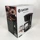 Домашние кофеварки Satori SCM-600-PBL 650 Вт, Апарат для кофе для дома, Маленькая кофемашина RE-617 для дома