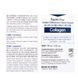 Крем для рук живильний з колагеном FarmStay Collagen 100 мл