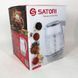 Маленький чайник Satori SGK-4105-WT 1.8 л 1500 Вт, Изысканный электрочайник, JA-598 Электрочайник удобный