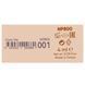 Блеск для губ Neverti 3D Plumping Intense Lipgloss жидкий увлажняющий 001 Gloss Me/Прозрачный (NP800)