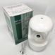 Зволожувач повітря ультразвуковий DROP HUMIDIFIER AND-199, левітуючий розпилювач для спальні, ET-939 будинки, готелі