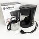Домашние кофеварки Satori SCM-600-PBL 650 Вт, Апарат для кофе для дома, Маленькая кофемашина RE-617 для дома