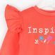 Костюм детский с надписью Inspire