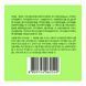 Шампунь для волос бессульфатный All Masil 5 Probiotics Apple Vinegar Shampoo 8 мл