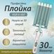 Плойка с функцией укладки и завивки волос VGR V-597, Щипцы для укладки волос плойки NR-505 для волос