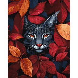 Картина за номерами "Осіння рись" 40x50 см