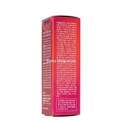 Бальзам для пошкодженого волосся парфумований Masil 9 Protein Perfume Silk Balm Sweet Love, 20 мл