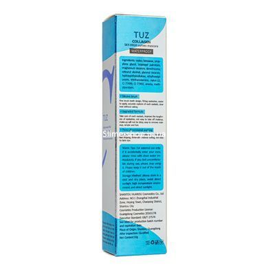 Тушь для ресниц подкручивающая водостойкая Tuz Collagen Sky-High Curves Mascara 0538