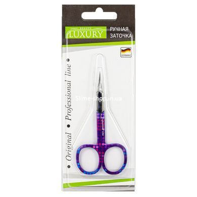 Ножницы для удаления кутикулы Beauty Luxury маникюрные изогнутые HM-05