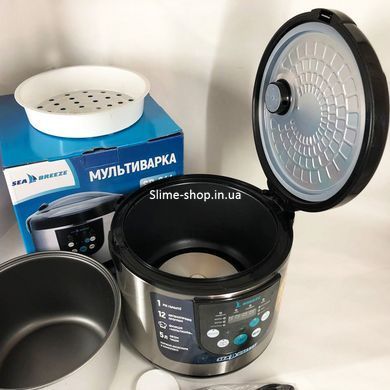 Мультиварка скороварка мультиповар SeaBreeze SB-044 900 Вт, Мультиварка OR-109 для варки