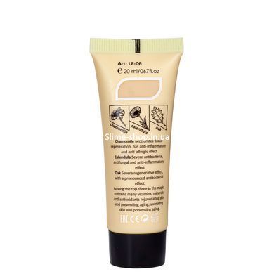 Тональный ВВ крем SPF 37 PA++ Christian Perfect Blemish Balm LF-06 № 02