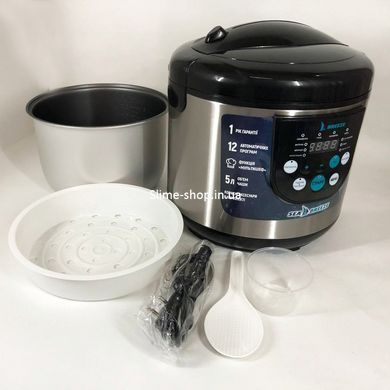 Мультиварка скороварка мультиповар SeaBreeze SB-044 900 Вт, Мультиварка OR-109 для варки