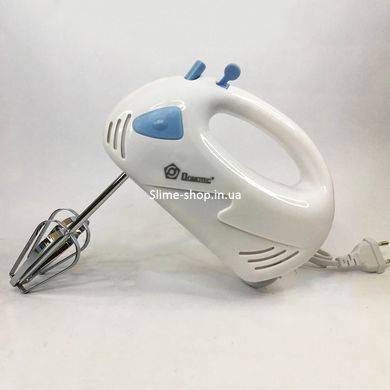 Міксер для крему кухонний Domotec MS-1355, Міксер ручний ординарний, IB-858 Двовіночковий міксер