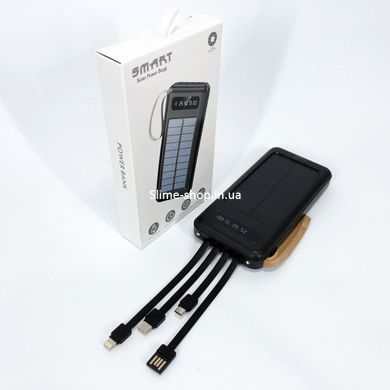 Power Bank Solar Smart 1015 зарядний пристрій на сонячній батареї 20000mAh з індикатором LR-164 заряду Чорний