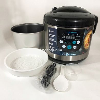 Мультиварка скороварка мультиповар SeaBreeze SB-044 900 Вт, Мультиварка OR-109 для варки