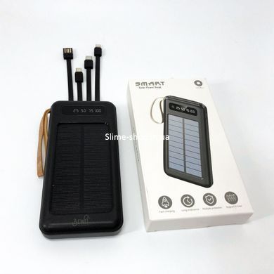 Power Bank Solar Smart 1015 зарядний пристрій на сонячній батареї 20000mAh з індикатором LR-164 заряду Чорний