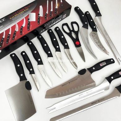 Хороші ножі для кухарів Contour Pro Knives 13, Набір литих кухонних ножів, Нержавіючий BA-186 кухонний ніж