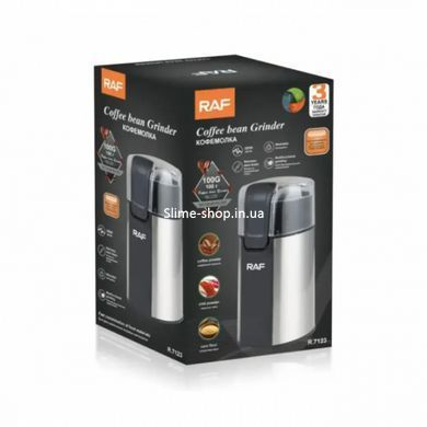 Электрическая кофемолка RAF ER-961 R-7123 280Вт