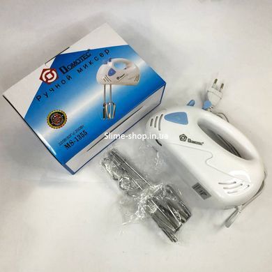 Міксер для крему кухонний Domotec MS-1355, Міксер ручний ординарний, IB-858 Двовіночковий міксер