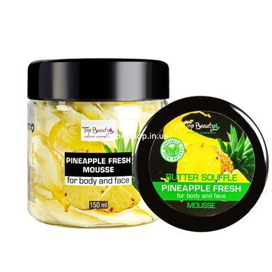 Баттер-суфле для тела и лица Top Beauty с ароматом ананаса 150 мл