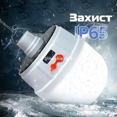 Лампа ліхтар для дому та кемпінгу X-Balog BL-2025, Лампа для кемпінгу YN-716 акумуляторна