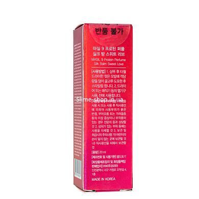 Бальзам для пошкодженого волосся парфумований Masil 9 Protein Perfume Silk Balm Sweet Love, 20 мл