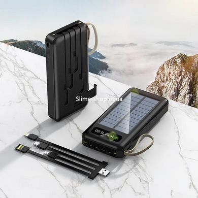 Power Bank Solar Smart 1015 зарядний пристрій на сонячній батареї 20000mAh з індикатором LR-164 заряду Чорний