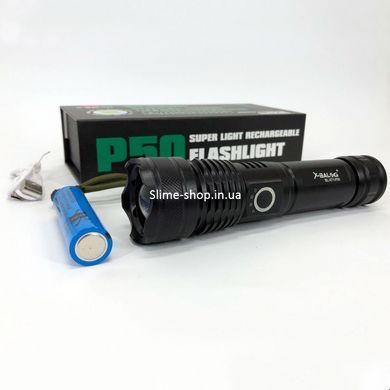 Фонарик светодиодный для туриста POLICE BL-X71-P50, Топ-фонарик фонарик WM-970 светодиодный аккумуляторний