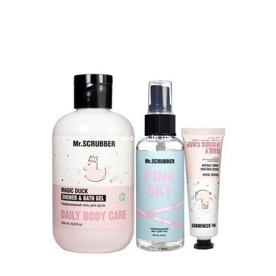 Подарунковий набір косметики для дівчинки Mr Scrubber Girl Beauty Box