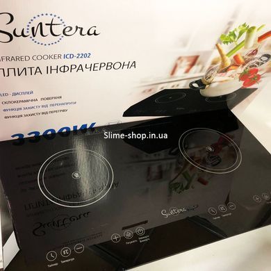 Переносная настольная индукционная плита Suntera ICD-2202 2200 Вт, SZ-320 Настольная электроплита