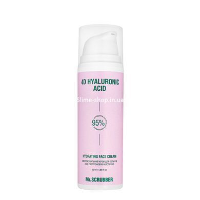 Крем для лица увлажняющий Mr.Scrubber з 4D Hyaluronic Acid с 4Д гиалуроновой кислотой 50 мл