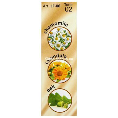 Тональный ВВ крем SPF 37 PA++ Christian Perfect Blemish Balm LF-06 № 02