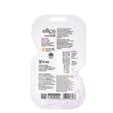Маска для окрашенных волос Ellips Nutri Color 20 г (0023)