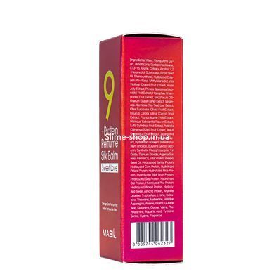 Бальзам для пошкодженого волосся парфумований Masil 9 Protein Perfume Silk Balm Sweet Love, 20 мл