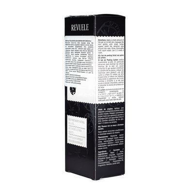 Гель пілінг для обличчя Reveuele Face Peeling Gel With Charcoal з вугіллям 80 мл