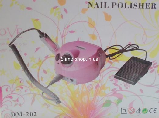 Фрезер для манікюру Nail Polisner DМ-202