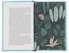 Книга В этом году я буду... 52 недели для того, чтобы достичь поставленных целей / Тиффани Луис