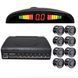 Парктроник (парковочный радар) Assistant Parking Sensor, 8 JB-312 черных датчиков
